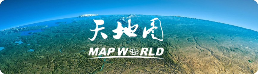 天地图