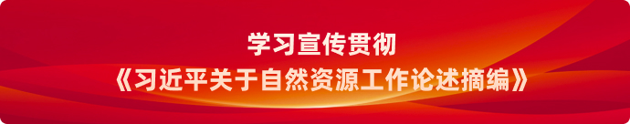 首页广告左侧